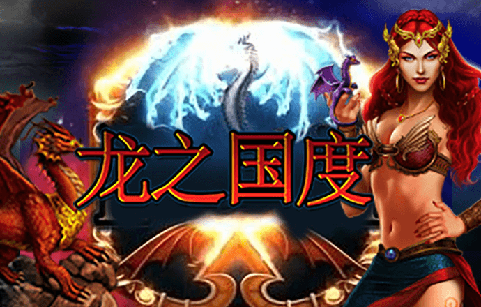 od体育官网登陆