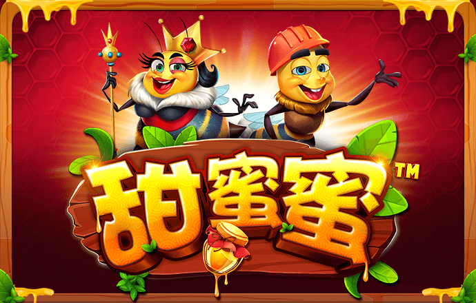 爱赢体育官网下载app