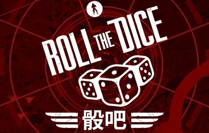 爱体育app官网登录入口网址