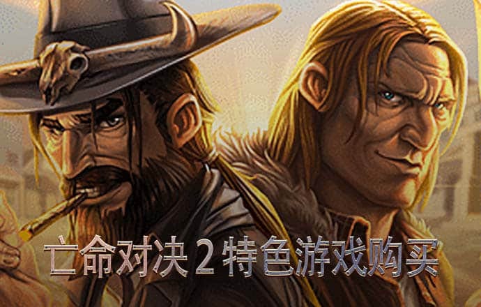 必赢官网app下载