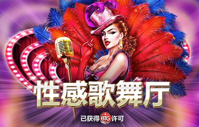 乐宝体育官方下载app