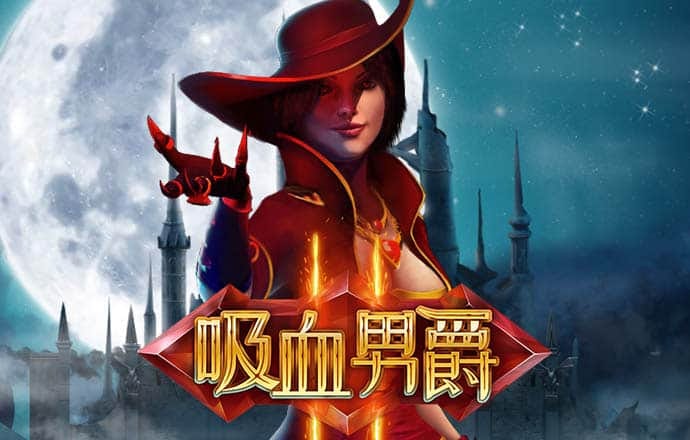 lutube线路检测入口