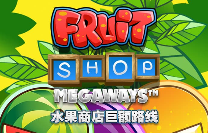 华体育app最新版