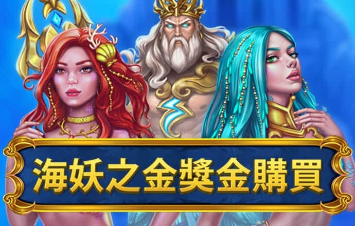 7755彩票网官方版app下载