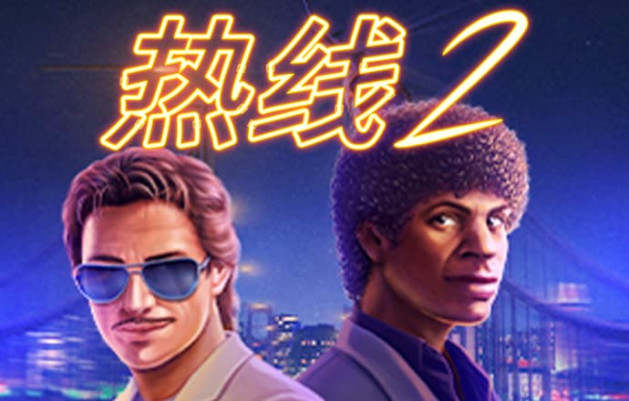 yh533388银河app