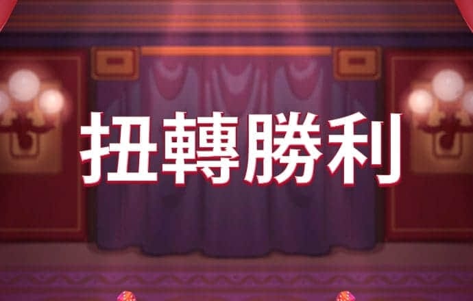 K体育最新网站